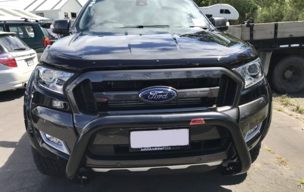 Nudge Bar Low 009-No Bottom Rail